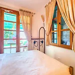 Wellness Garden Hotel